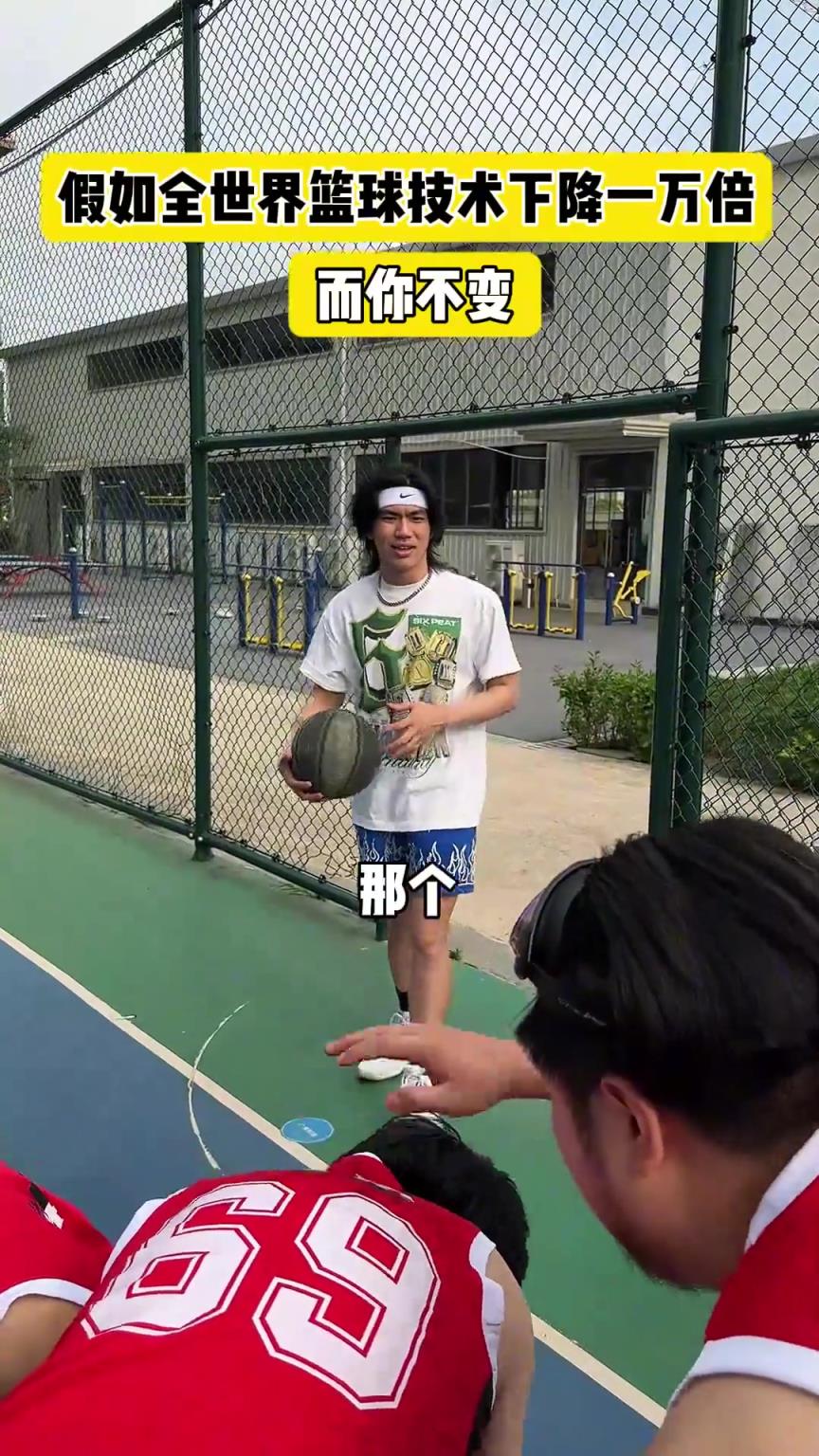 什么？！一覺睡醒發(fā)現(xiàn)我能打NBA？