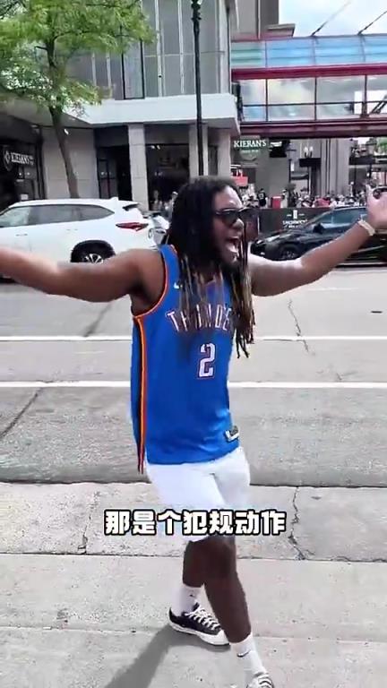 數(shù)據(jù)很炸+帶隊(duì)總決賽！但亞歷山大似乎非常不受美國(guó)球迷待見(jiàn)啊